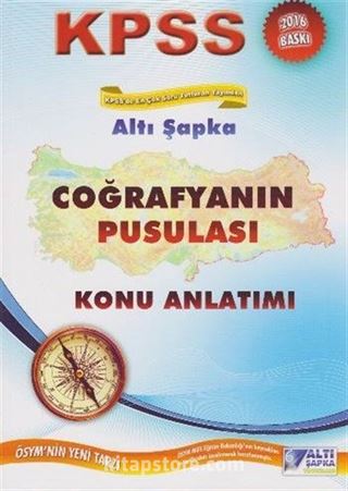 2016 KPSS Coğrafyanın Pusulası Konu Anlatımlı