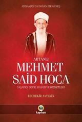 Artanlı Mehmet Said Hoca