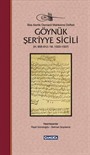 Göynük Şer'iyye Sicili (H. 908-912 / M. 1503-1507) (Ciltli)