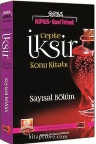 2016 KPSS Genel Yetenek Sayısal Bölüm Cepte İksir Konu Kitabı