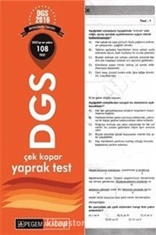 2016 DGS Çek Kopar Yaprak Test
