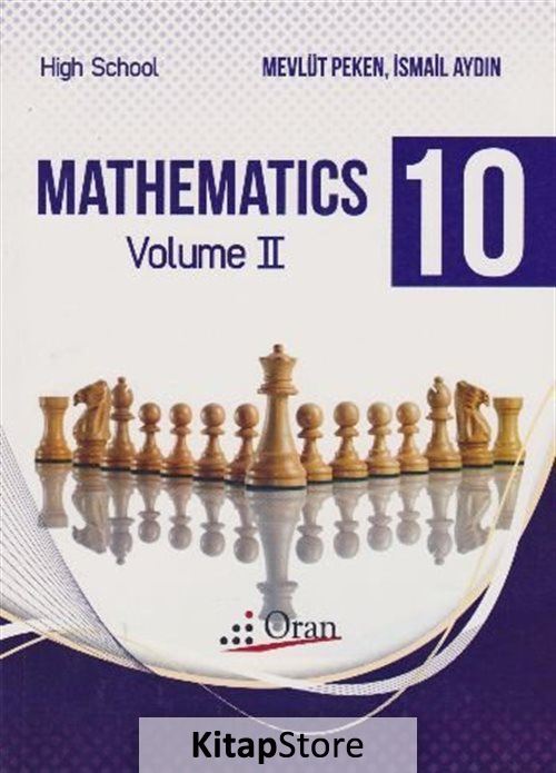 Математика 10 сынып