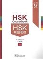 HSK Coursebook 5 Part I