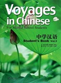 Voyages in Chinese 3 Student's Book +MP3 CD (Gençler için Çince Kitap+ MP3 CD)