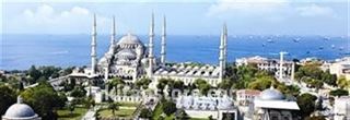 Sultan Ahmet Cami 1000 Parça Puzzle (33x96 Kod: 3194)
