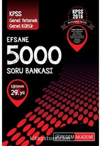 2016 KPSS Genel Yetenek Genel Kültür Efsane 5000 Soru Bankası