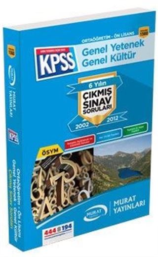 2016 KPSS Ortaöğretim Ön Lisans Genel Yetenek - Genel Kültür 6 Yılın Çıkmış Sınav Soruları (1560)
