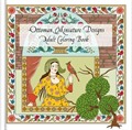 Ottoman Miniature Designs - Adult Coloring Book