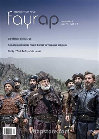 Fayrap Edebiyat Dergisi Temmuz 2015 Sayı:74