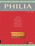 Philia Dergi Sayı:1 20015