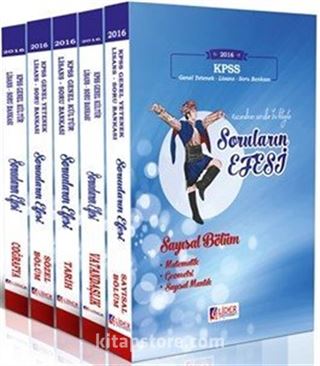 2016 KPSS Genel Yetenek Genel Kültür Lisans Modüler Soru Bankası (5 Kitap) (LİS-G.K-112)