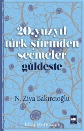 Güldeste