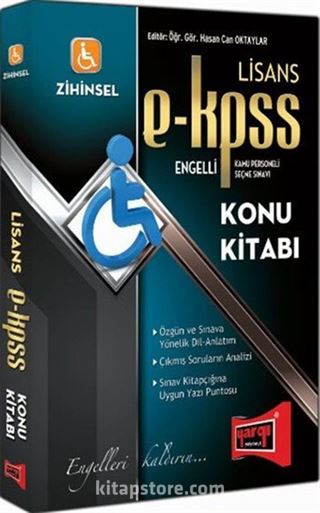 2016 EKPSS Lisans Konu Anlatımlı
