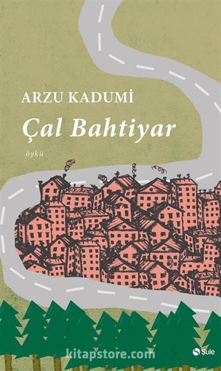 Çal Bahtiyar