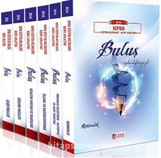 2016 KPSS Eğitim Bilimleri Buluş Modüler Konu Anlatımlı Set (6 Kitap) (EB-KA-111)