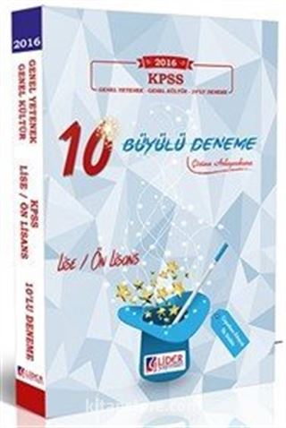 2016 KPSS Lise - Önlisans Büyülü 10'lu Deneme (GY-GK-BÜYÜ-111)
