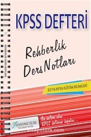 2016 KPSS Eğitim Bilimleri Rehberlik Ders Notları