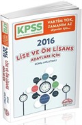 2016 KPSS Lise ve Ön Lisans Adayları İçin Konu Anlatımlı