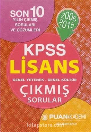 2016 KPSS Lisans Genel Yetenek-Genel Kültür Çıkmış Sorular (Son 10 Yıl)