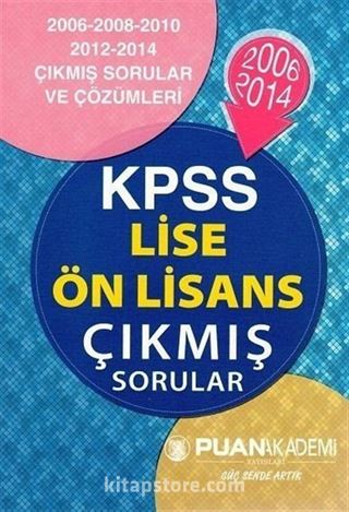 2006-2014 KPSS Lise Ön Lisans Çıkmış Sorular