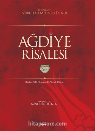 Ağdiye Risalesi