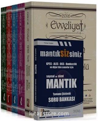 2016 KPSS Genel Yetenek Genel Kültür Evveliyat Modüler Tamamı Çözümlü Soru Bankası Seti (6 Kitap)