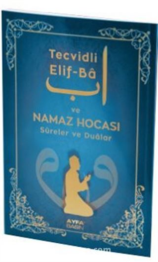 Tecvidli Eli-Ba ve Namaz Hocası Sureler ve Dualar Orta Boy (Kod:Ayfa 204)