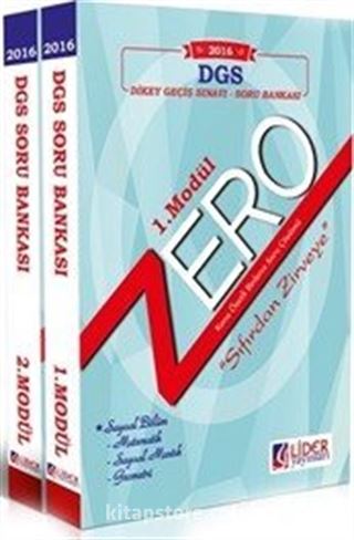 2016 DGS Modüler Soru Bankası (2 Kitap) (DGS-S112)
