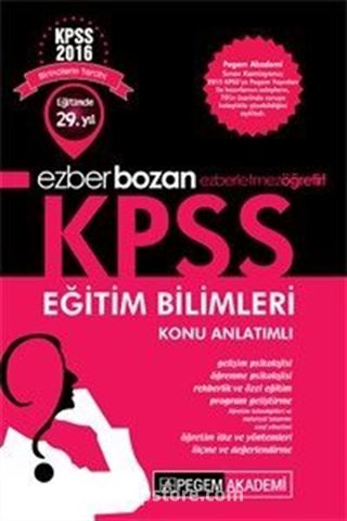 2016 Ezberbozan KPSS Eğitim Bilimleri Konu Anlatımlı