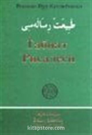 Tabiat Risalesi (Özbekçe)