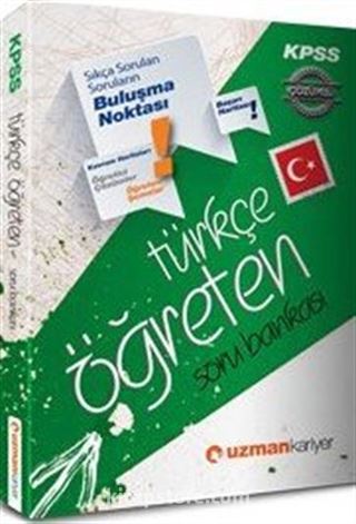 2016 KPSS Türkçe Öğreten Soru Bankası (Tamamı Çözümlü)
