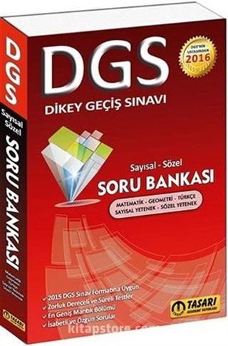 2016 DGS Sayısal-Sözel Soru Bankası