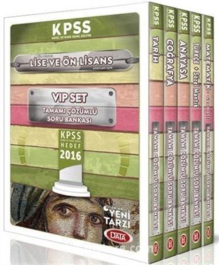 2016 KPSS Lise Ön Lisans Tamamı Çözümlü Vıp Modüler Soru Bankası (5 Kitap)