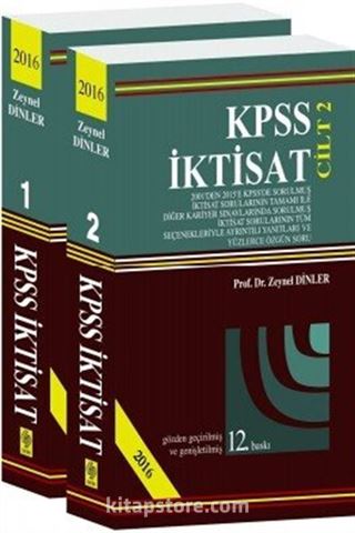 2016 KPSS İktisat (2 Cilt)