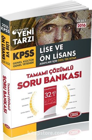 2016 KPSS Lise Ön Lisans Tamamı Çözümlü Soru Bankası