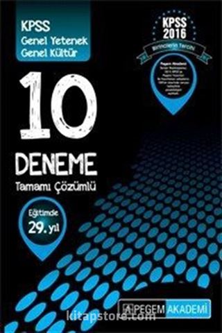 2016 KPSS Genel Yetenek Genel Kültür Tamamı Çözümlü 10 Deneme