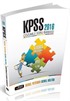 2016 KPSS Genel Yetenek Genel Kültür Lisans Mezunları Çözümlü Soru Bankası