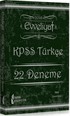 2016 KPSS Evveliyat Türkçe 22 Deneme