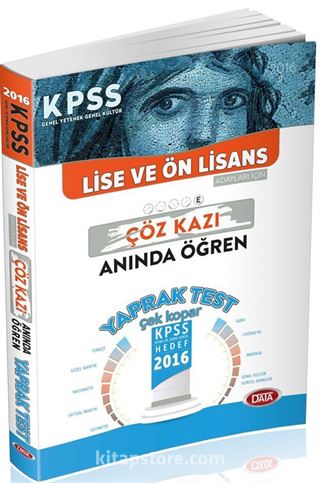 2016 KPSS Lise Ön Lisans Çöz Kazı Anında Öğren Yaprak Test