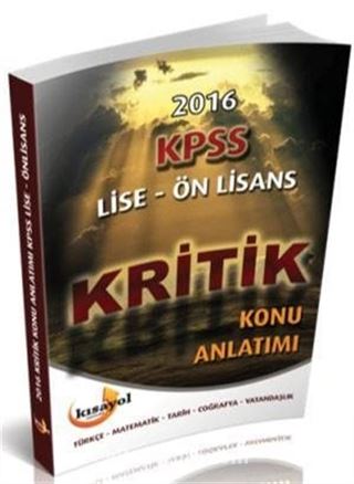 2016 KPSS Lise Ön lisans Kritik Konu Anlatımı
