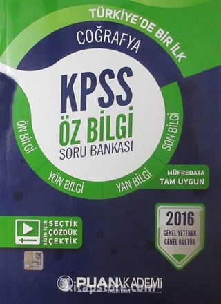 2016 KPSS Genel Yetenek Genel Kültür Coğrafya Öz Bilgi Soru Bankası