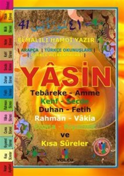 41 Yasin Üçlü Cami Boy - Arapça - Türkçe Okunuşu ve Türkçe Açıklaması (Kod:yas32)