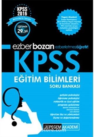 2016 KPSS Eğitim Bilimleri Ezberbozan Soru Bankası