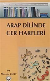 Arap Dilinde Cer Harfleri