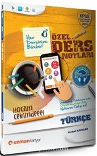 2016 KPSS Türkçe Özel Ders Notları (Akıllı Telefon Uygulamalı)