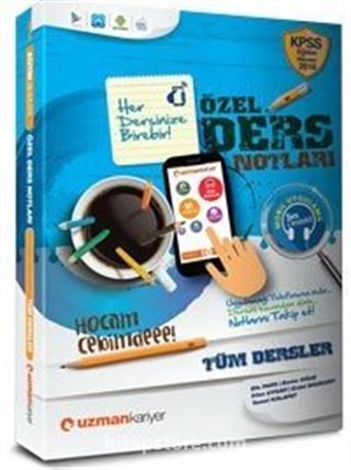 2016 KPSS Eğitim Bilimleri Özel Ders Notları (Akıllı Telefon Uygulamalı)