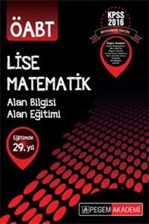2016 KPSS ÖABT Lise Matematik Konu Anlatımlı Modüler Set (Alan Bilgisi-Alan Eğitimi)