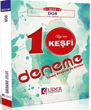 2016 DGD 10 Deneme (GS-DEN-111)