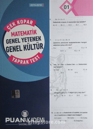 2015-2016 KPSS Genel Yetenek Genel Kültür Matematik Çek Kopar Yaprak Test