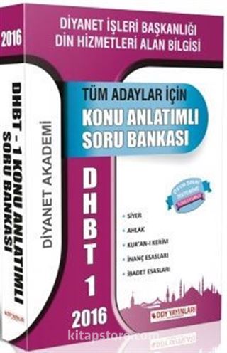 2016 DHBT 1 Tüm Adaylar İçin Konu Anlatımlı Soru Bankası